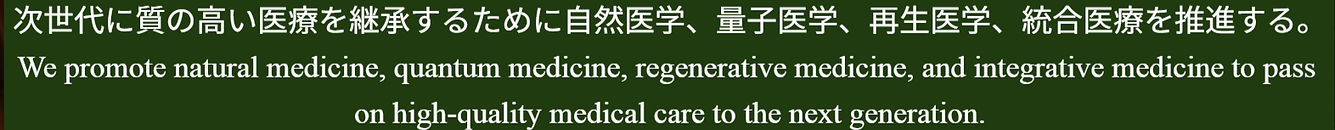 Plant-Leaf-Photosynthesis-Concept_edited_edited_edited_edited_edited (1).jpg