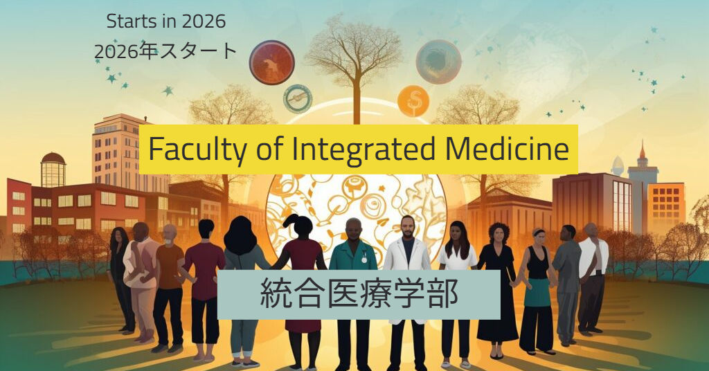 Integrative-Medicine-in-Healthcare-1024x574_edited (1).jpg