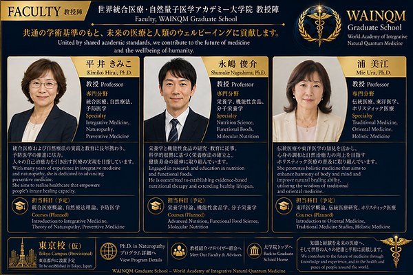 ChatGPT Image 2026年8月3日 20_16_38.png