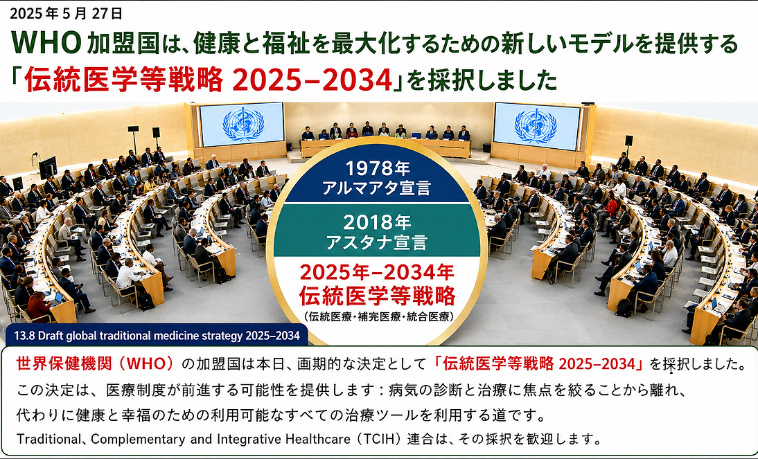 ChatGPT Image 2026年6月13日 08_35_47.png