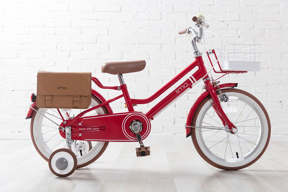 Thumbnail: iimo Kid's Bicycle