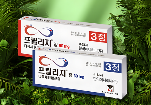 럭스비아 비아그라 구매