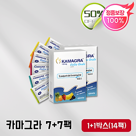 카마그라 7팩+7팩
