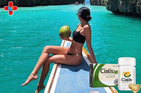 시알리스 50mg구입방법, 눈빛 하나로 마음을 읽는 남자