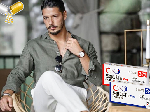 미국산 프릴리지, 자신감 회복의 열쇠