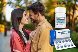 비아마켓 비아그라구매