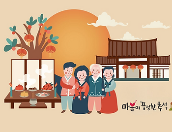 골드비아