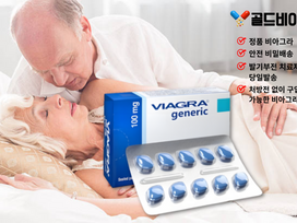 두 사람의 다양한 친밀한 자세들을 보여주는 이미지와 함께, 여성들이 선호하는 5가지 자세와 G-spot 위치에 대한 설명을 담은 다이어그램이 겹쳐져 있는 모습.