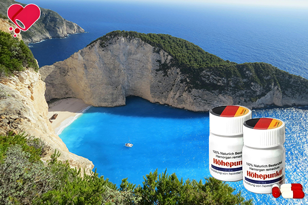 독일 신약 해포쿠, 당신의 리듬을 위한 세심한 케어