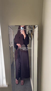 Thumbnail: Brown Satin Classic