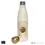 Miniatura: Borraccia Hermione 500ML