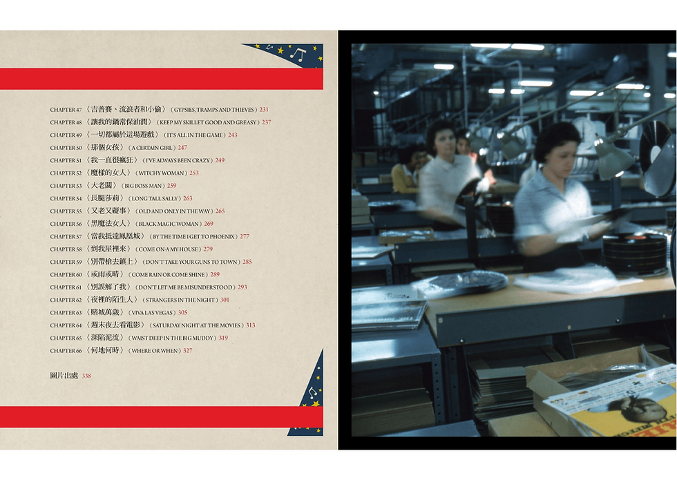 縮圖：當代歌曲哲學 | 隨書附巴布狄倫復古彩印金句書籤+馬世芳導讀別冊 The Philosophy of Modern Song