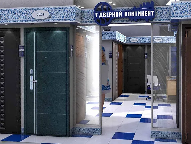 Dveri Kirzhach Okna Dveri Vhodnye Dveri V Kirzhache Okna Kirzhach