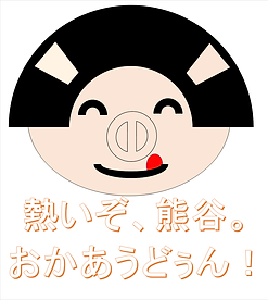 oka1.png