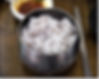 Bol de riz / Rice