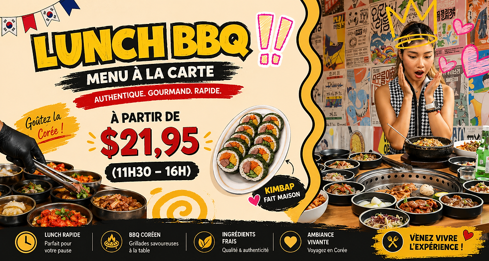 Lunch Special