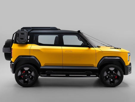 Mahindra Vision S Compact SUV