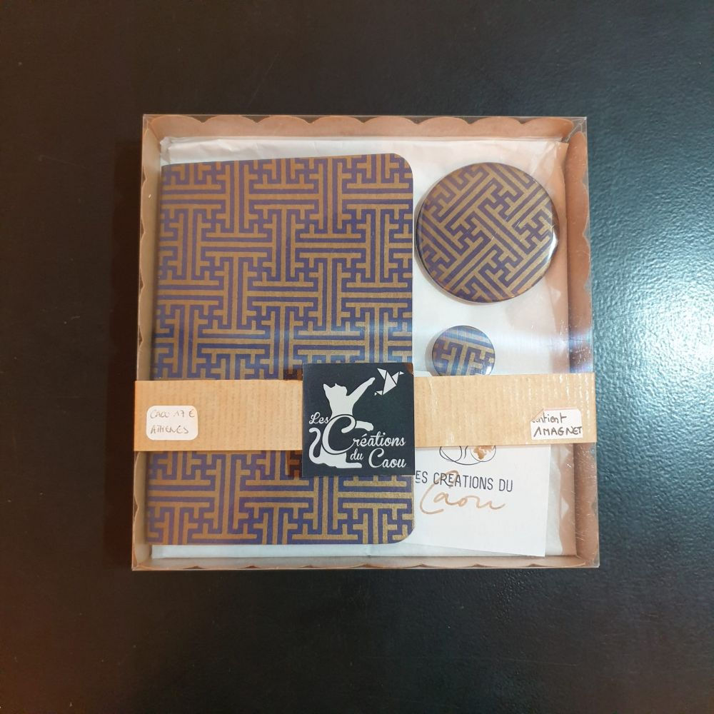 Coffret papeterie (collection Athènes)