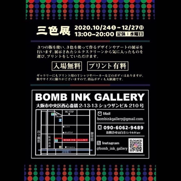 F83E32E3-CED6-4149-847B-597E48015D6A