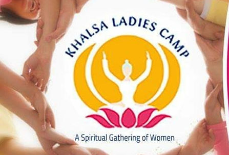 August 28, 2026 - September 1, 2026