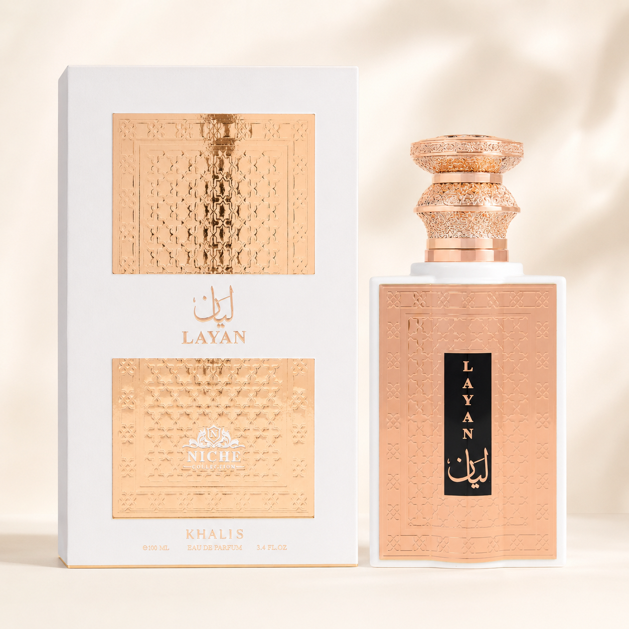 KHALIS LAYAN NICHE COLLECTION(W)EDP SP 3.4oz(NEW)
