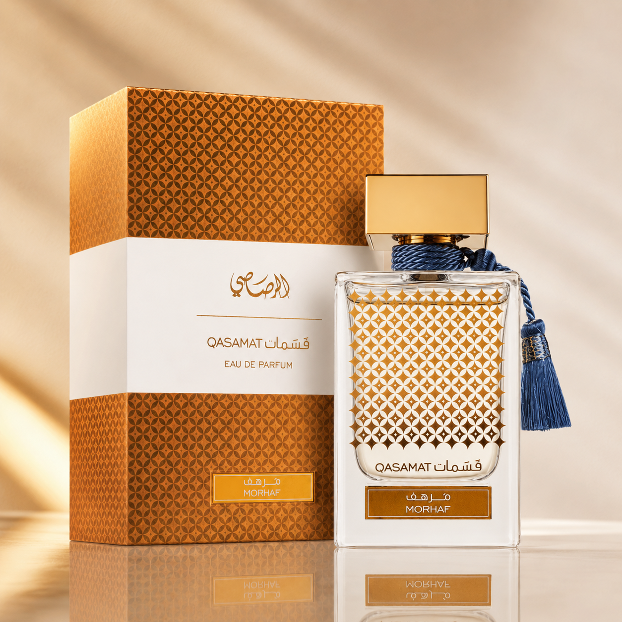 RASASI QASAMAT MORHAF(M)EDP SP 2.19oz