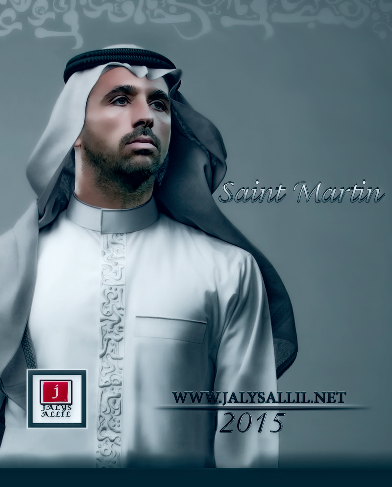 سان مارتن الرومانى بالزي السعودي
