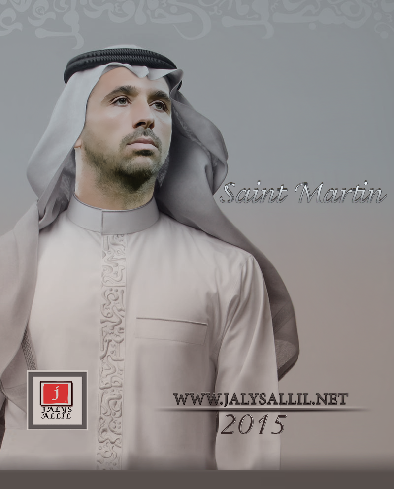 سان مارتن الرومانى بالزي السعودي