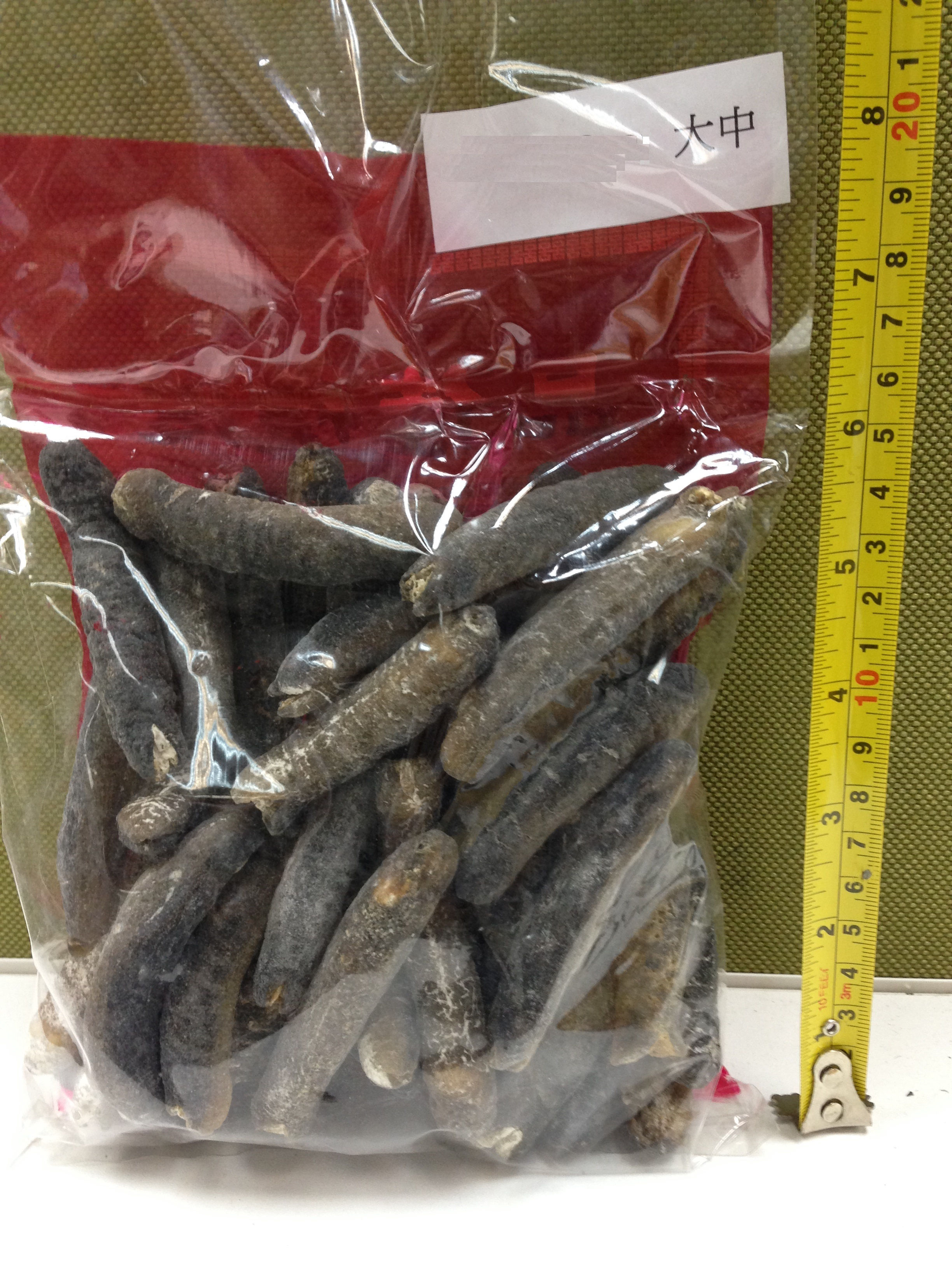 海參 - 40支/斤 中東海參