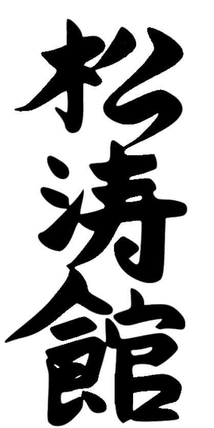 shtototigere.png