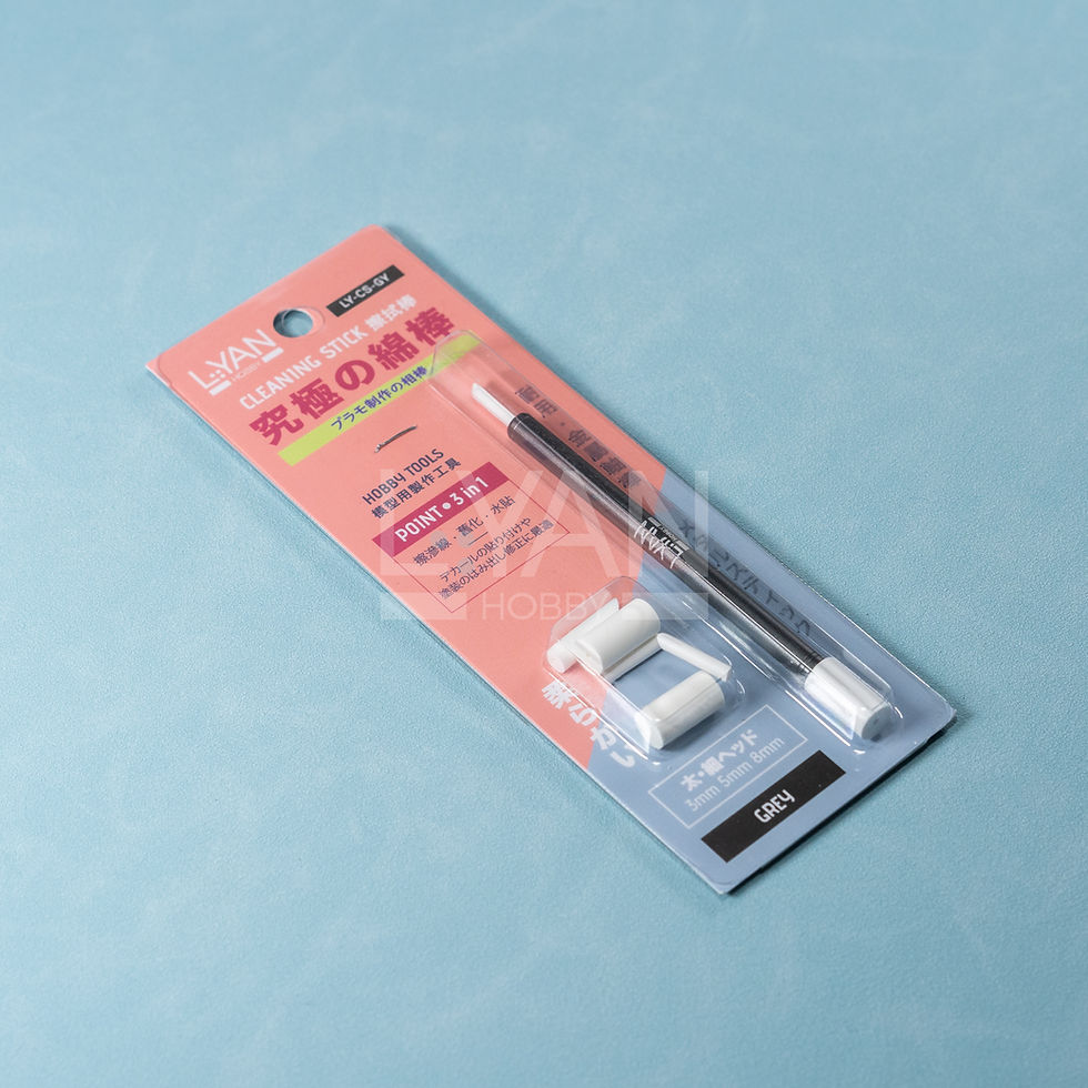 縮圖：究極の綿棒 Cleaning Stick