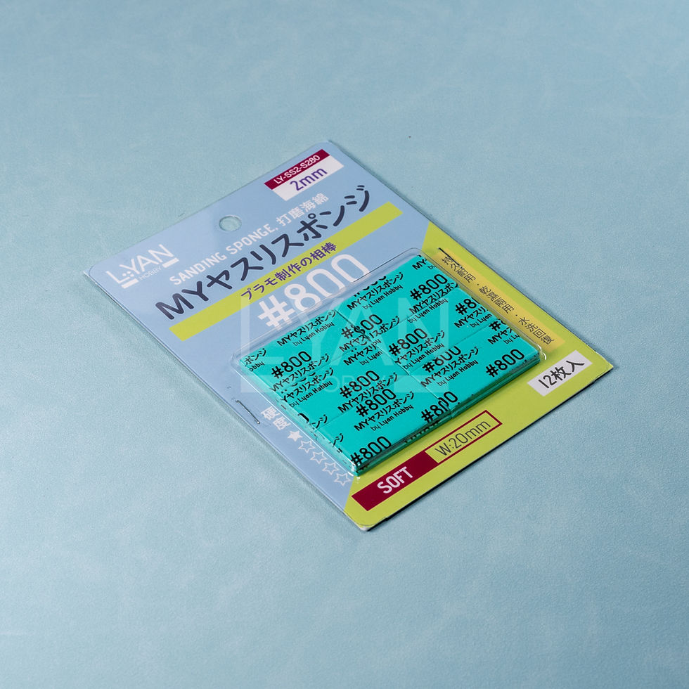 縮圖：2mm Sanding Sponge [Soft] 4x2cm 24pcs 打磨海綿 [軟]