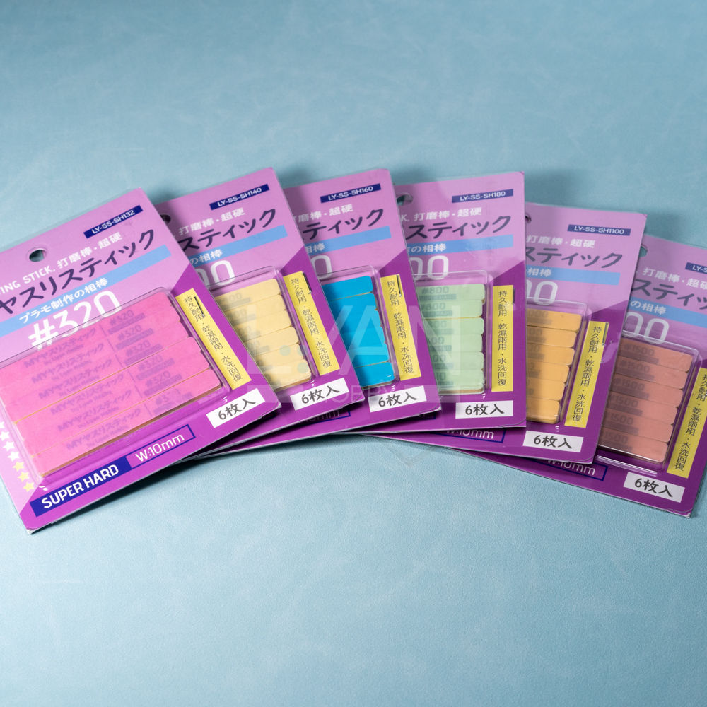 Sanding Stick [Super Hard] 8x1cm 6pcs 打磨棒 [超硬]