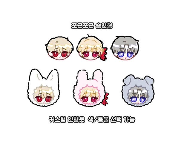 아.png
