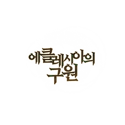 KakaoTalk_Photo_2021-06-25-20-27-39-1.pn