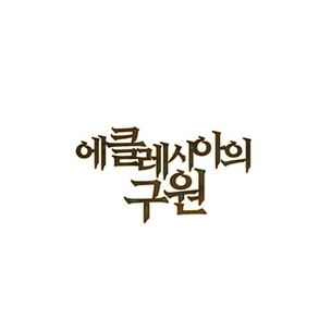 KakaoTalk_Photo_2021-06-25-20-27-39-1.pn