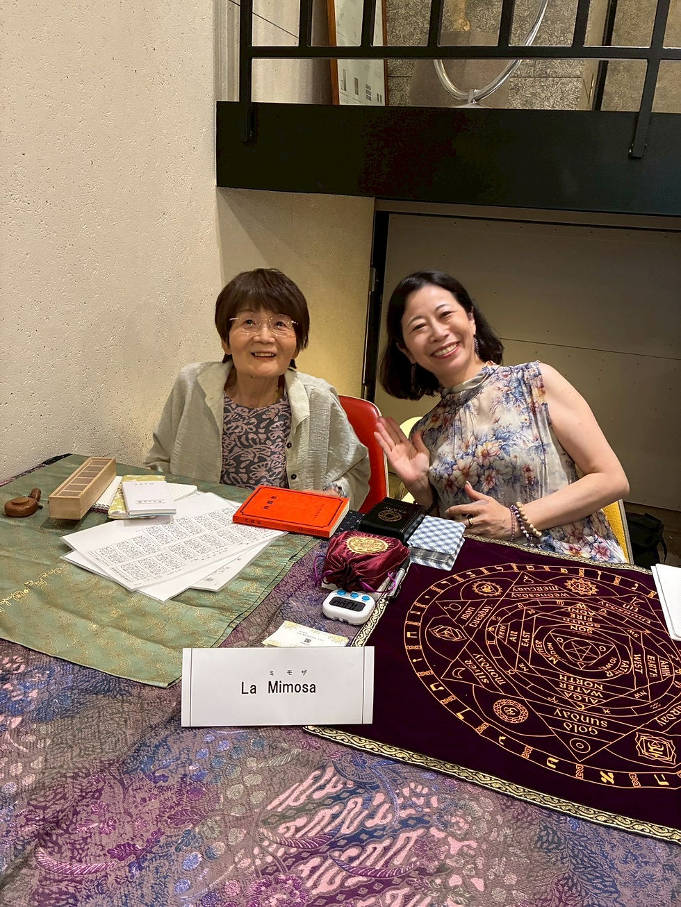 横山玖汪&LAMIMOSA