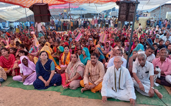 Shrimad Bhagwat KathaJPG