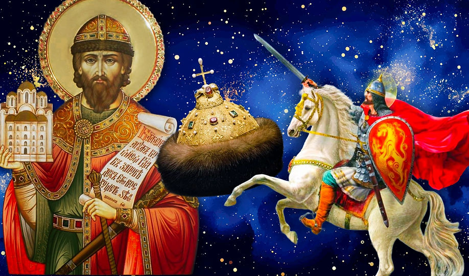 Religious icons of a saint, crown, and knight on horseback against starry background.