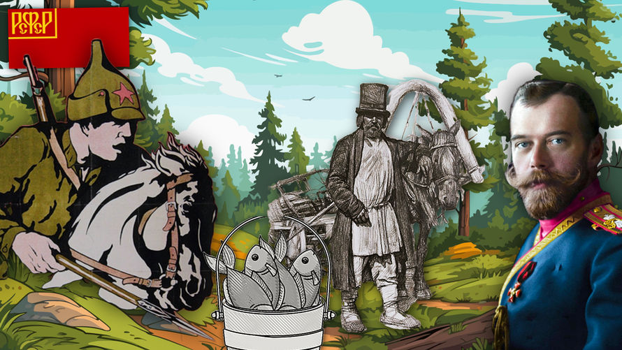 Soldier, fish, and Nicholas II in the forest with Romanovs traces and scenery.