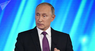 Recortes salariales en el Kremlin: Putin reduce su sueldo para 2018