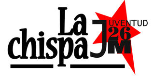 La lucha constante en defensa de la educación pública