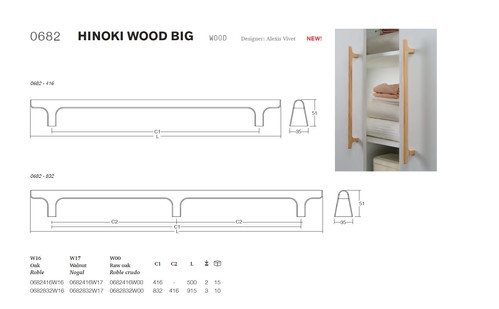 HINOKI WOOD BIG 0682 | Pb design