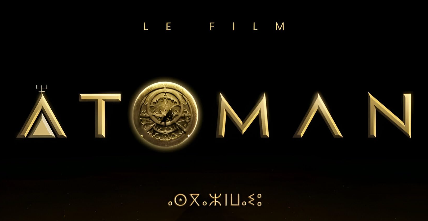 Atoman_Movie_01.png