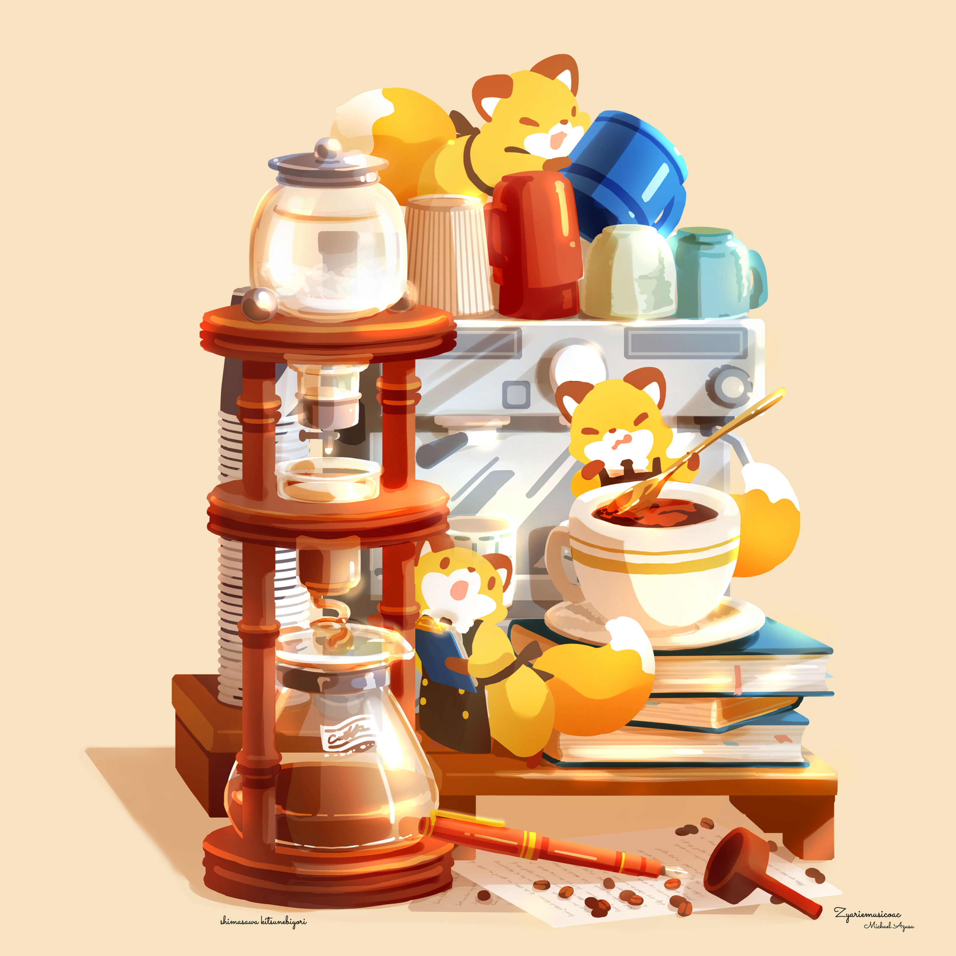 Ice Latte Lounge