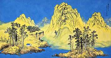 Among Golden Mountains and Kindred Trees