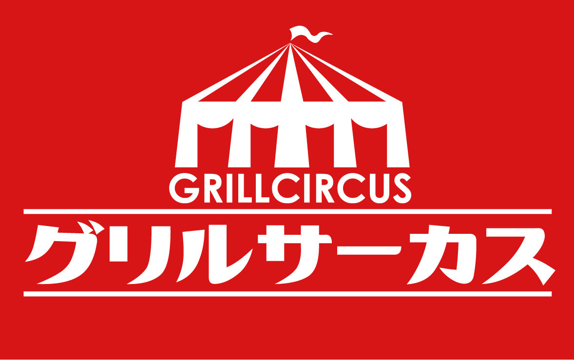 公式サイト掲載の写真 2