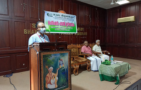 Sakshama Pension Program-1.jpeg