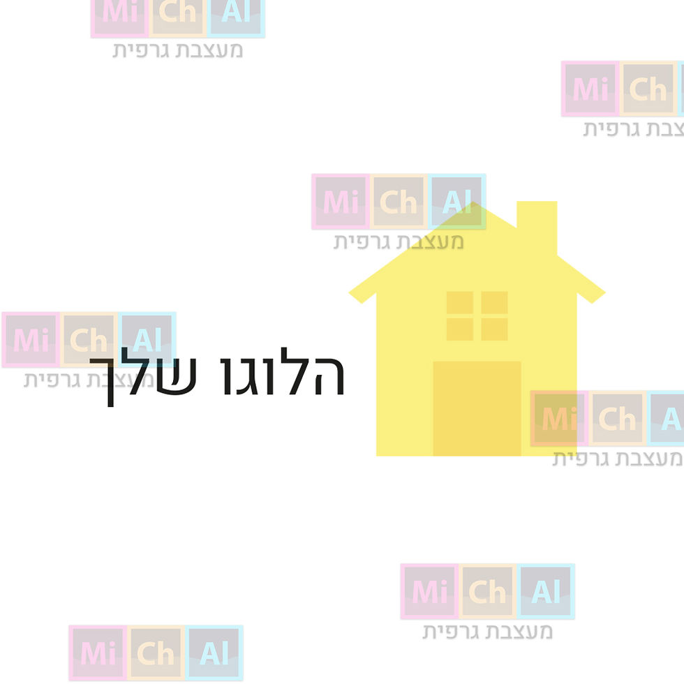 מס' הזמנה 515  250  ש"ח
