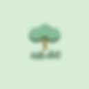 الشجرةTree